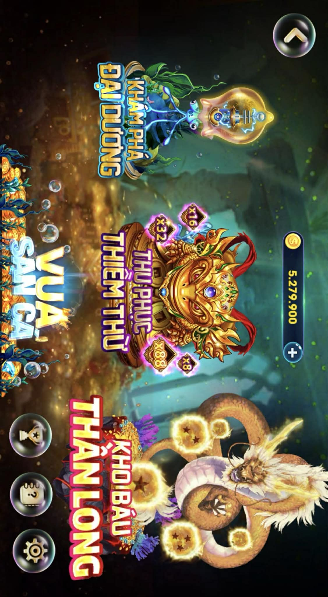 Sunwin screenshot 3